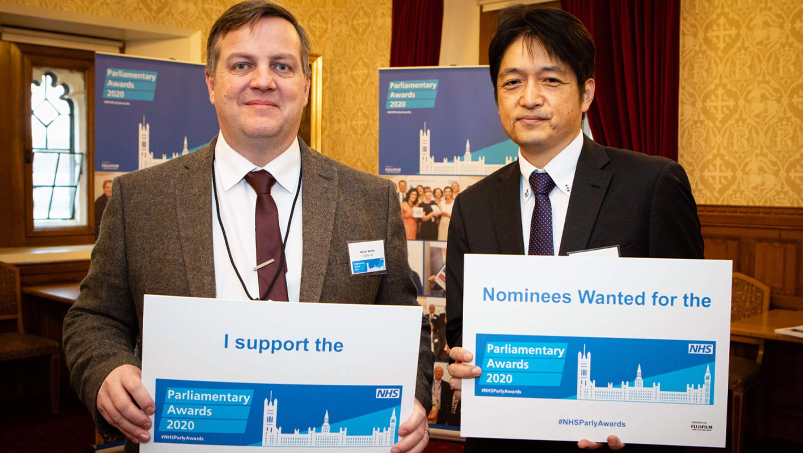 NHS Parliamentary Awards
