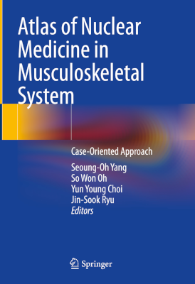 NM in MSK System cover.